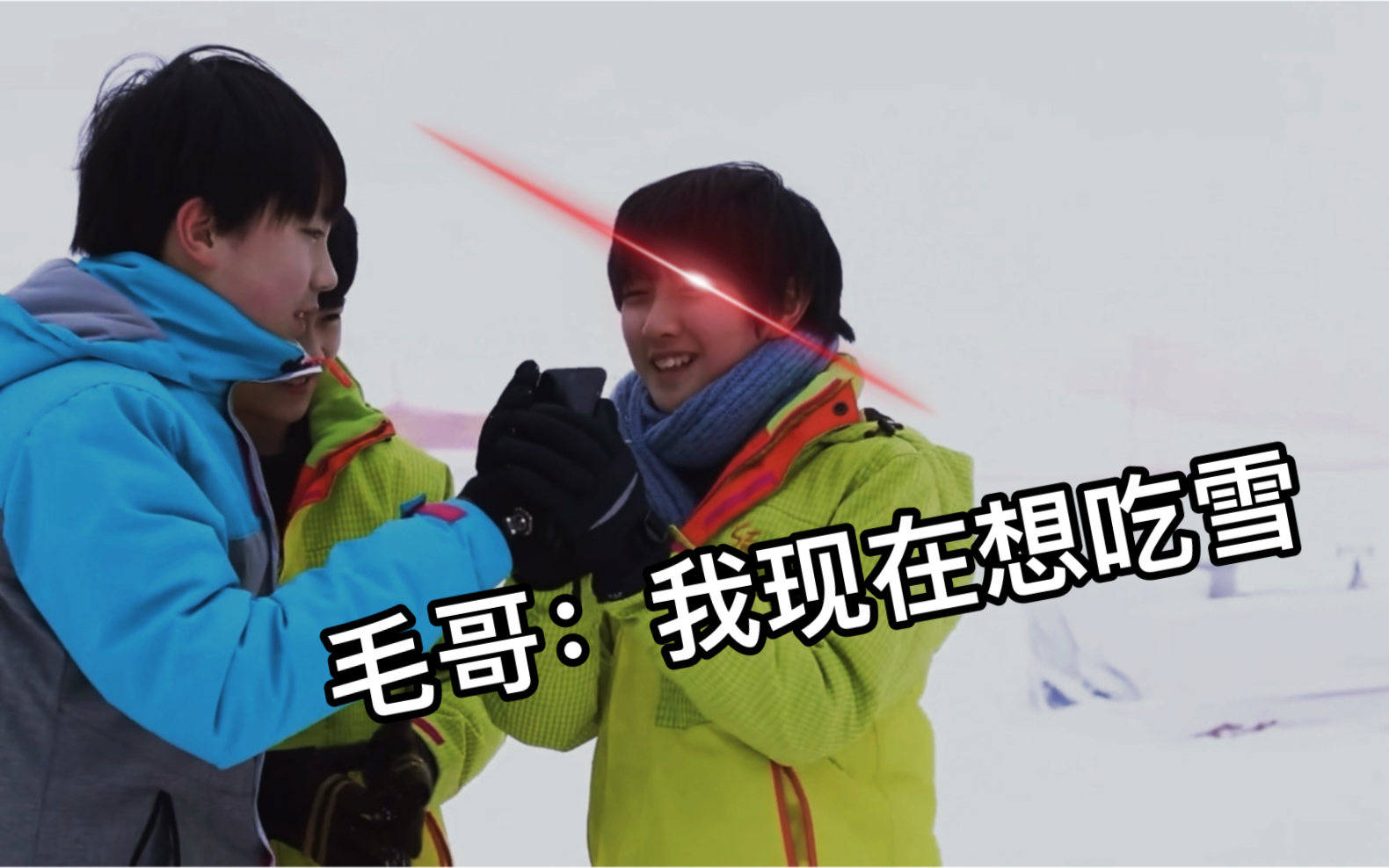 【tf家族三代】幼崽时期快乐图鉴 /冬游记 东九区