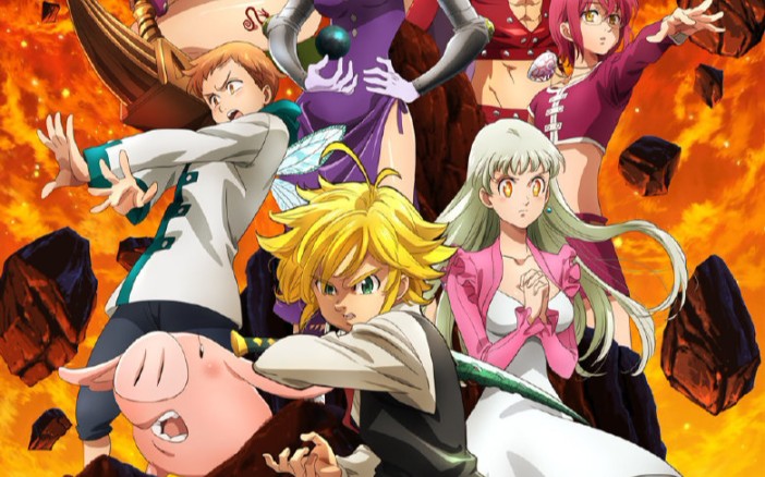 七大罪愤怒的审判2021年一月播出