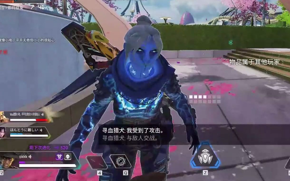 【apex】惡靈指定是要心臟病了_apex英雄