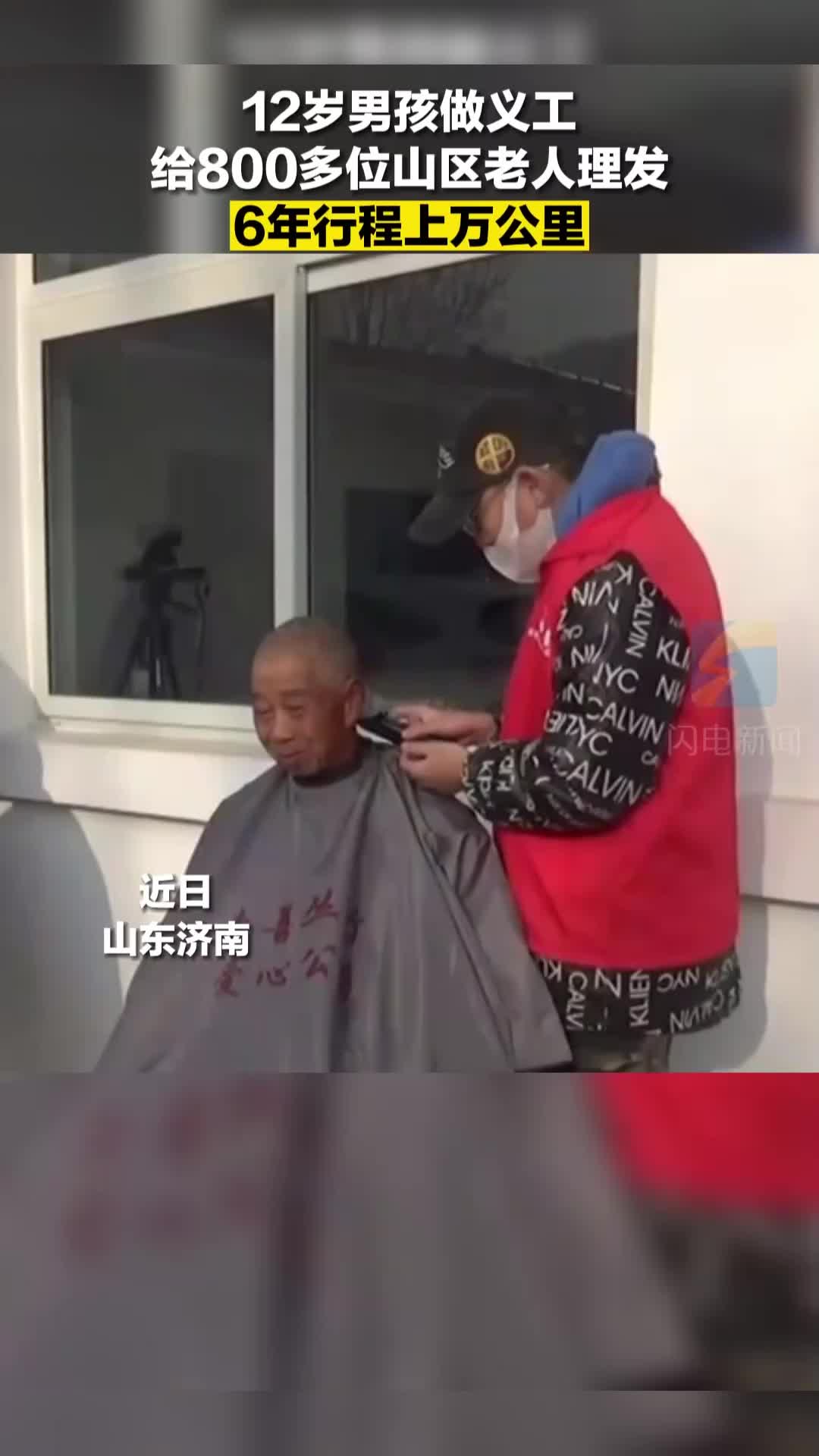 [图]我感觉帮助别人我很快乐