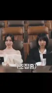 Descargar video: 【michaeng】总裁孙和她的？