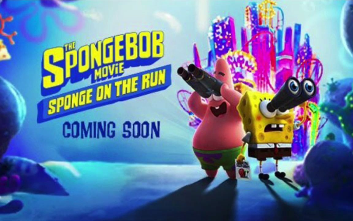 [图]《海绵宝宝：营救大冒险》原声 Gary's song 小蜗之歌 (Music From "Sponge On The Run" Movie)