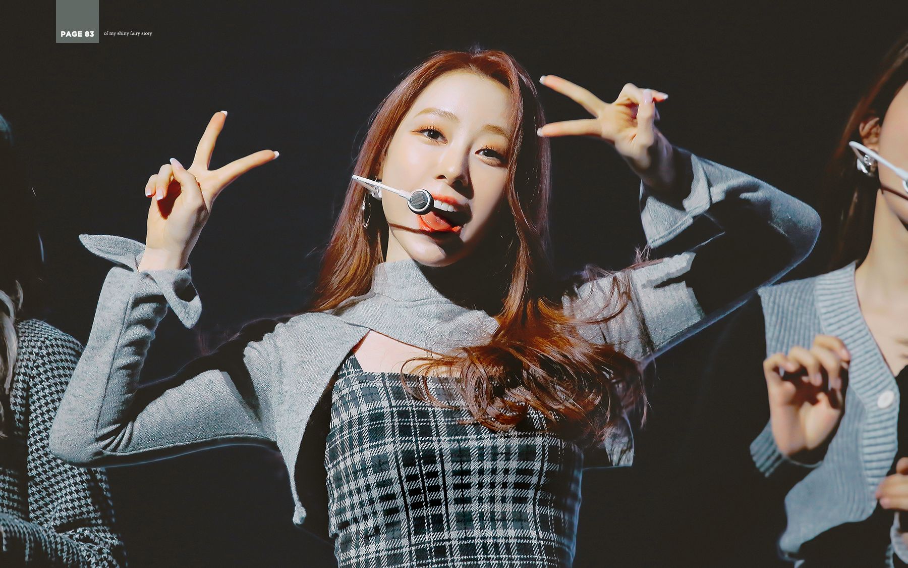 【mix】211230 宇宙少女 俞延静 super moon foucus fancam_哔哩哔哩