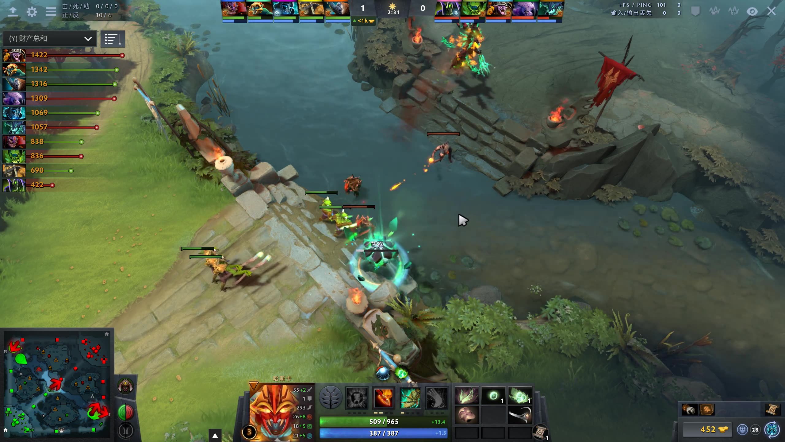 92-430 dota2 哈斯卡 神灵武士 第一视角_哔哩哔哩 (゜-゜)つロ 干杯