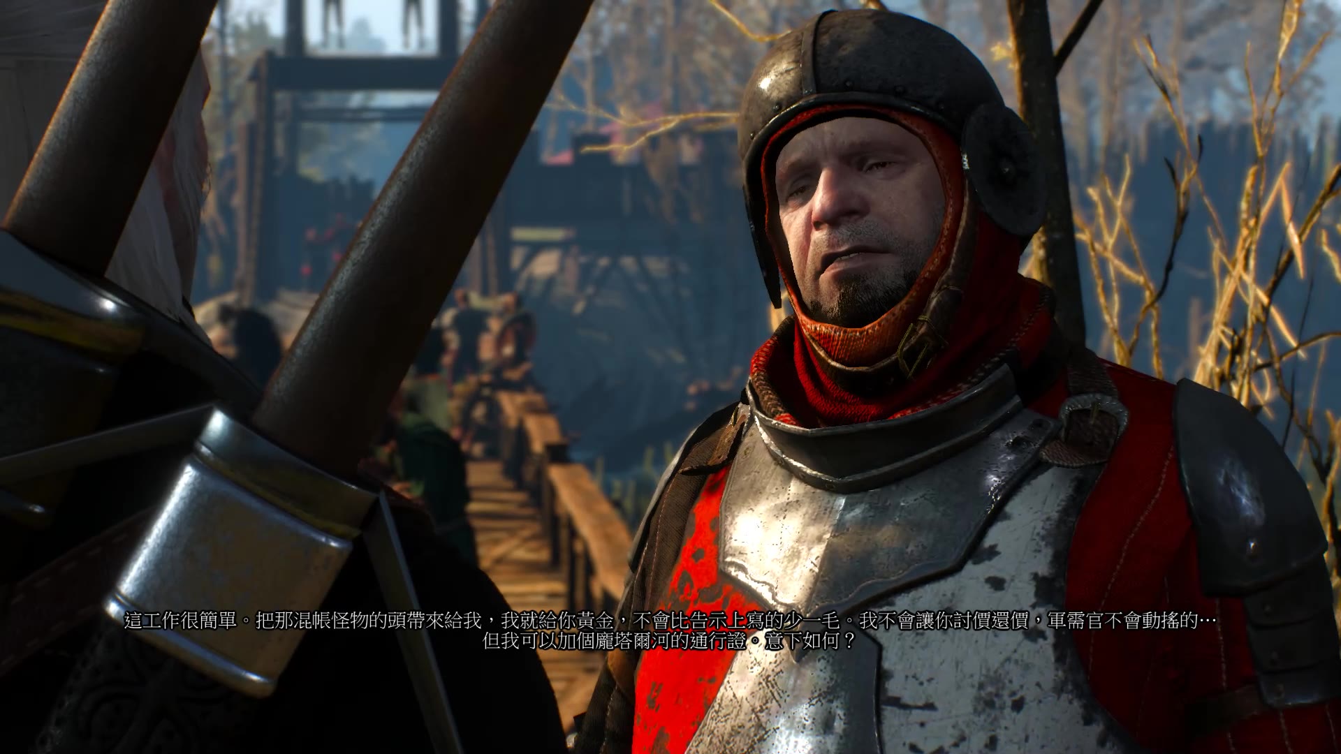 【瓦拉司/任务记录】《巫师3:狂猎》委托任务《森林怪兽》 - 038