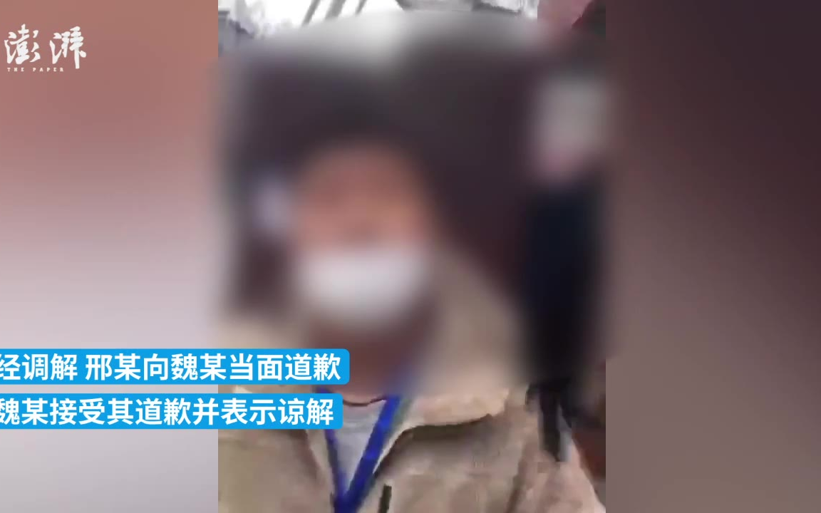 街道办回应“老人就医被要待死证明”:不是癌症,已道歉(涉嫌方言误会)哔哩哔哩bilibili