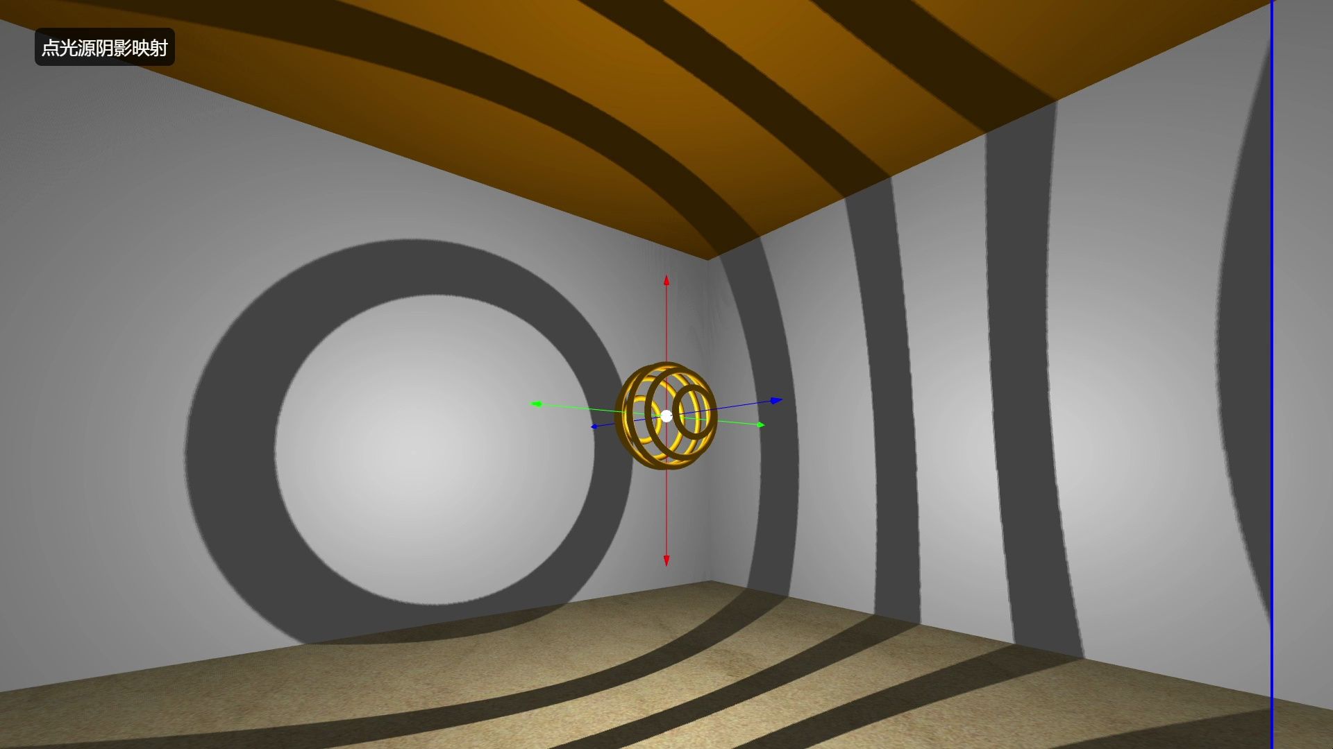 浅入深出,带你了解阴影映射