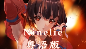 Tvb 闪电十一人第一季ff篇 粤语无字 哔哩哔哩 つロ干杯 Bilibili