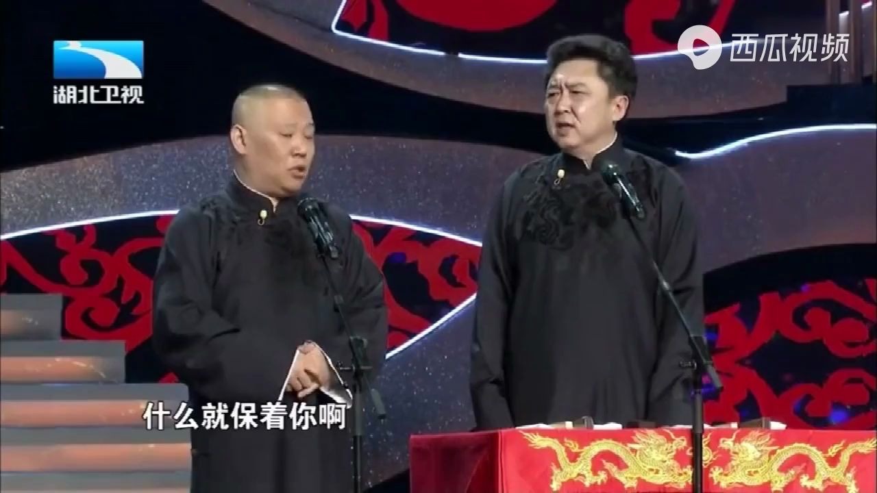 盘点老郭的多重身份:老郭为了使国家更有钱,想出了一个好方法哔哩哔哩bilibili