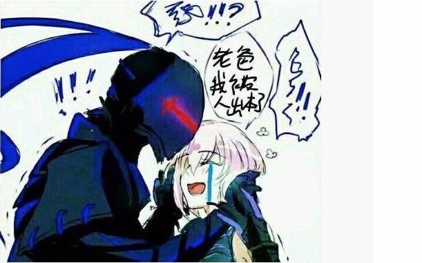 『fgo』我蘭斯洛特今天要打死你.jpg