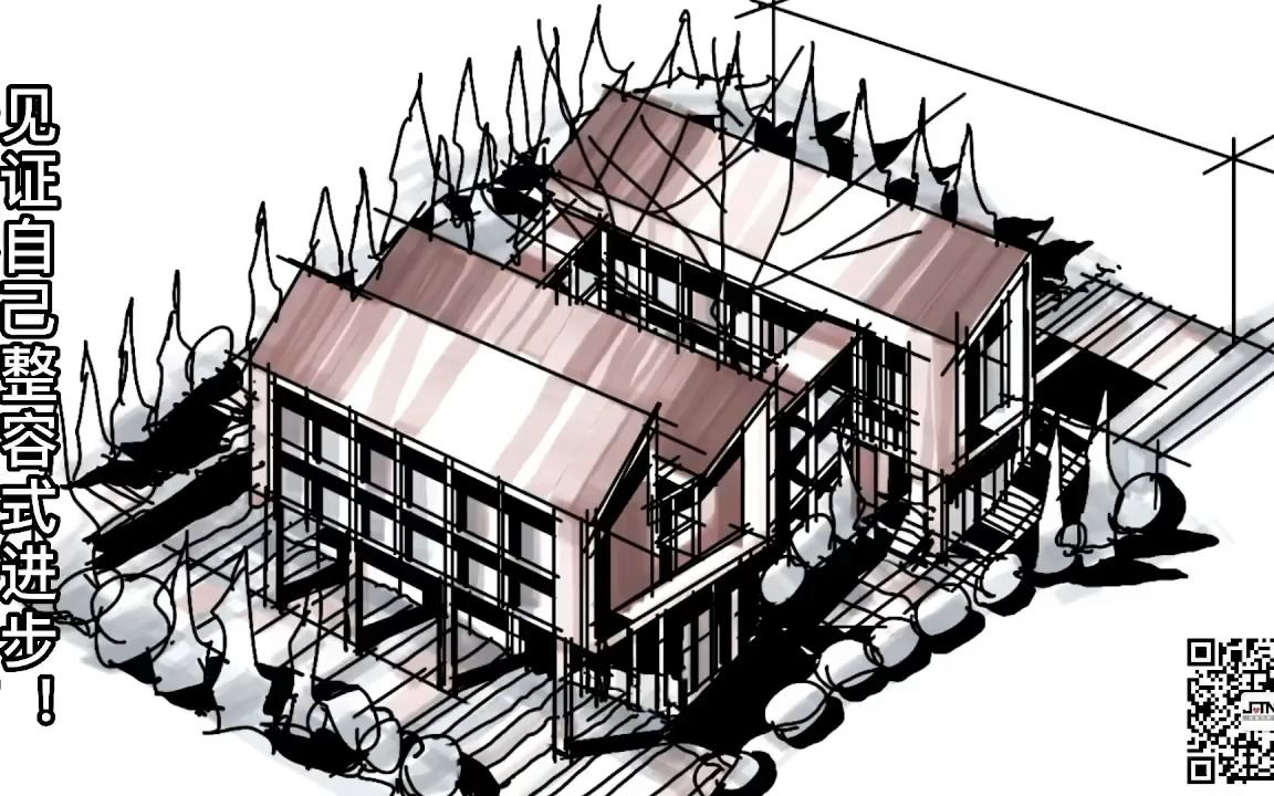 重大22初社区养老综合服务设施建筑设计20220627马 #筑岸 #筑岸设计 #建筑考研 #建筑快题 #设计手绘 #重大建筑快题 #重大建筑考研哔哩哔哩bilibili