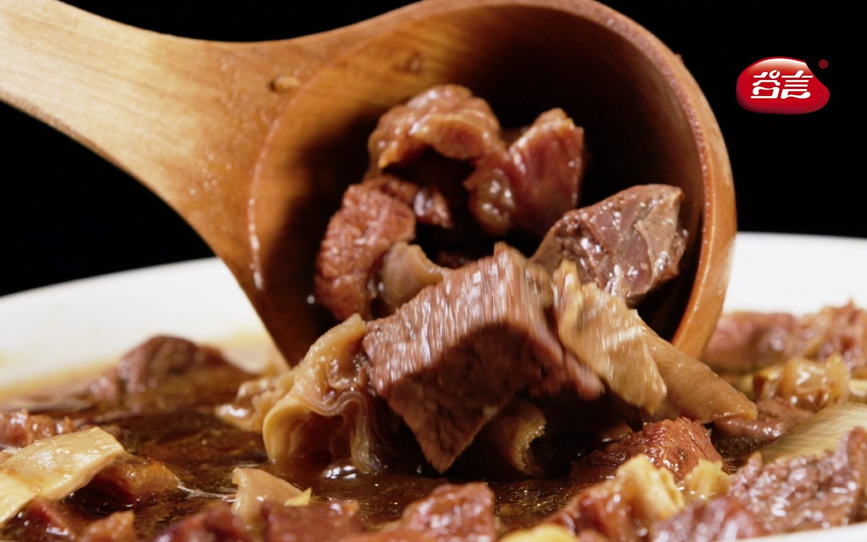 谷言牛套皮,石家庄特产,非遗美食,牛肉新品类开创产品! 精选牛胸腹部