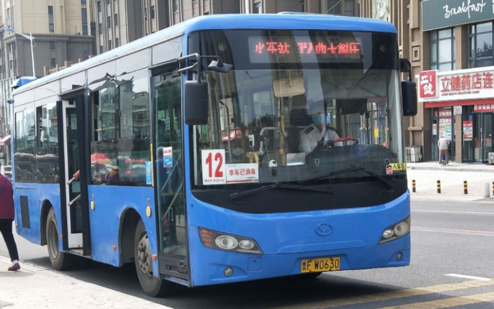 烟台公交12路全程pov(火车站——西玉树庄)