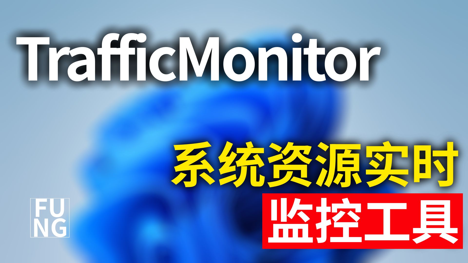 扎根高原守安全 绿电赋能促发展 国家能源集团青海共和分公司筑牢发展防线97国际游戏app-