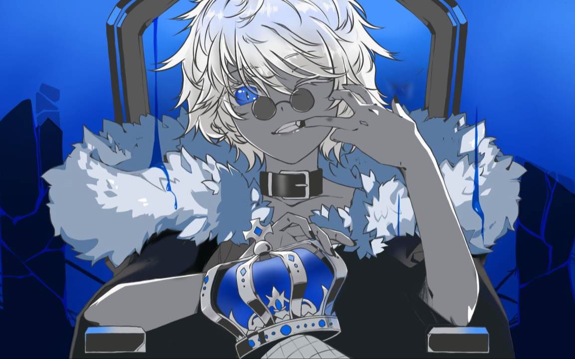 咒术回战描改手书king五条悟