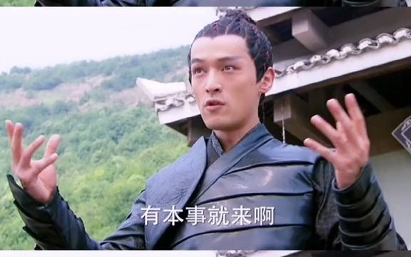 仙侠之我是宇文拓