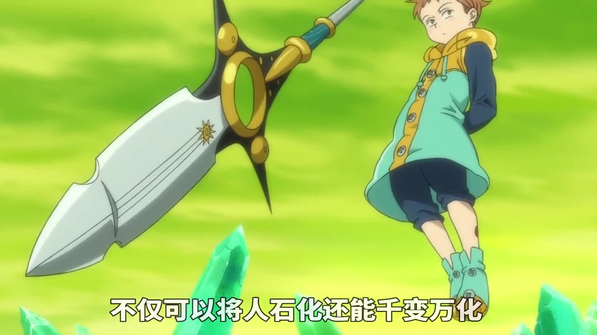 妖精王哈勒昆差点误杀不死之班,重新回到团队的金完虐圣骑士基拉