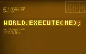 Video herunterladen: 【传送门/GMV】Mili - world.execute (me) ;