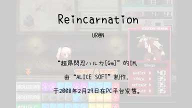 超昂閃忍ハルカ-哔哩哔哩_Bilibili