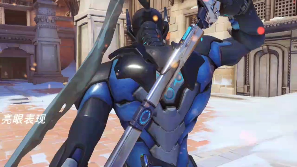 源氏·碳素黑  三杀