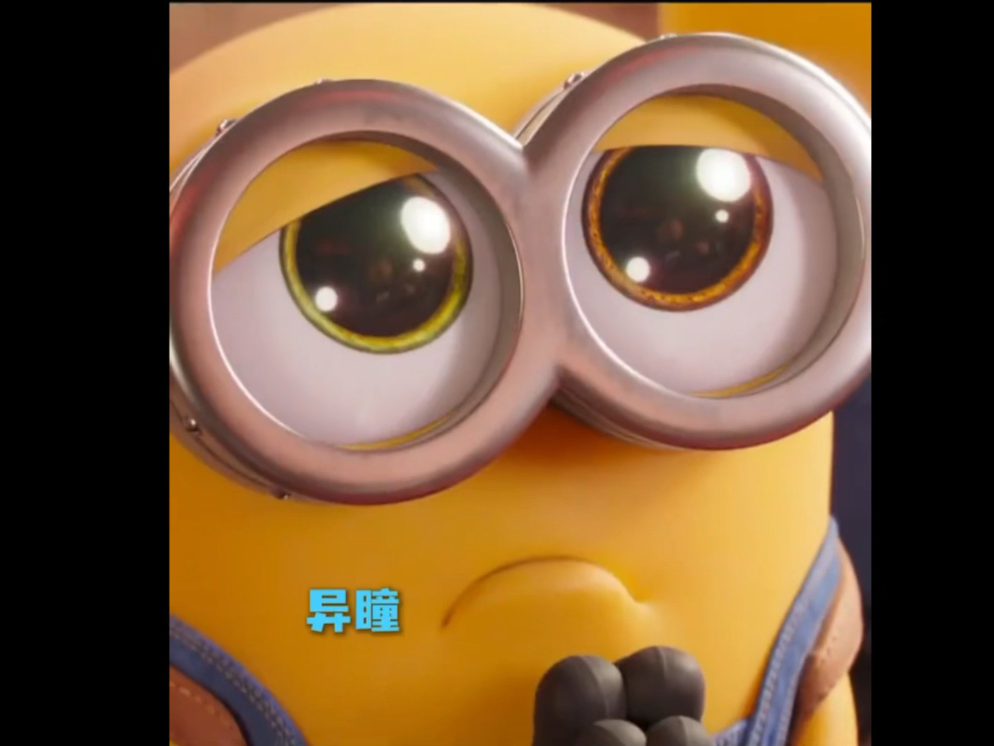 别再羡慕格鲁了,你也能叫出小黄人的名字