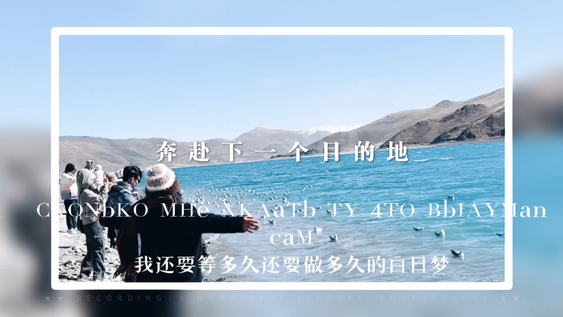女生看不到未来的希望还能挽回吗(女生对你说看不到未来)