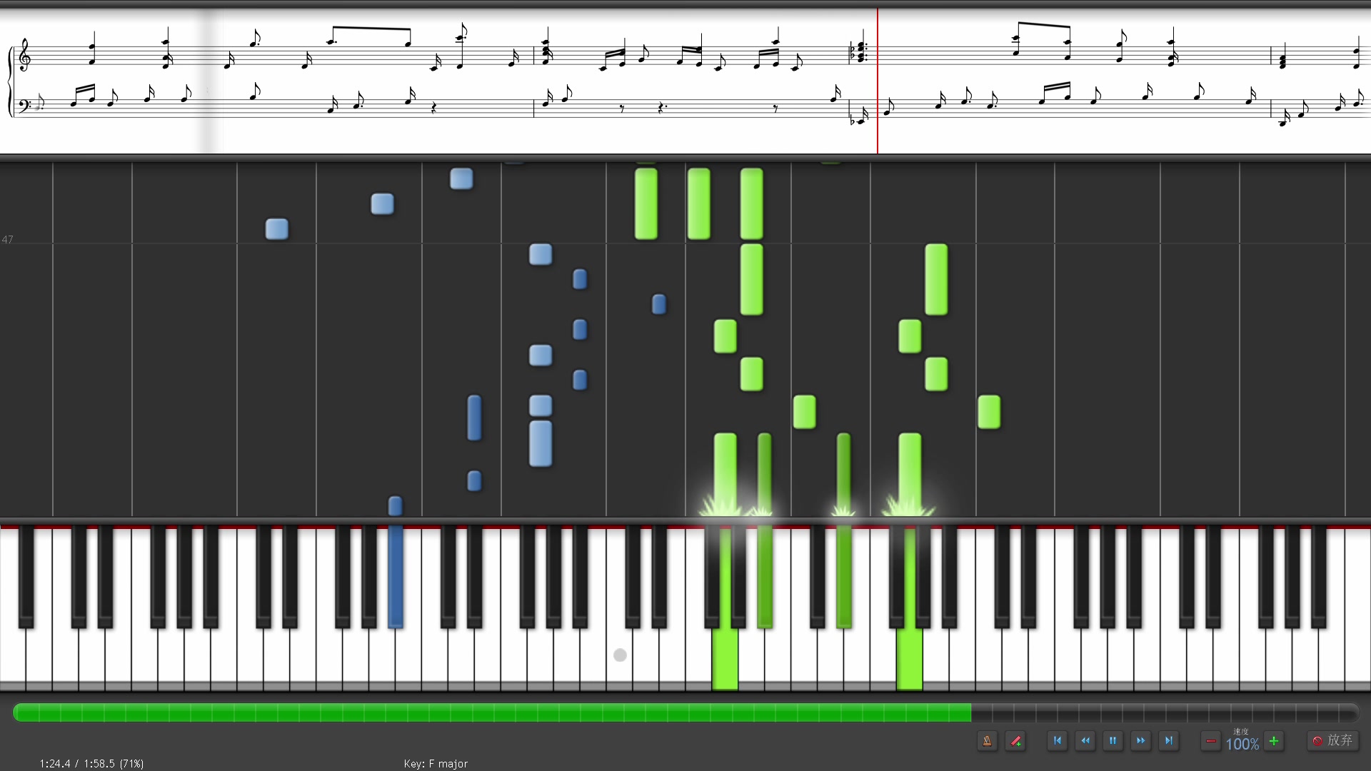 [图]【钢琴教学】夜弦之音《Nocturnal chords》第四章（涌出的回忆）