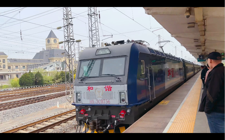 沈局沈段hxd3c0756牵引k7334次【吉林-大连】进沈大线金州站