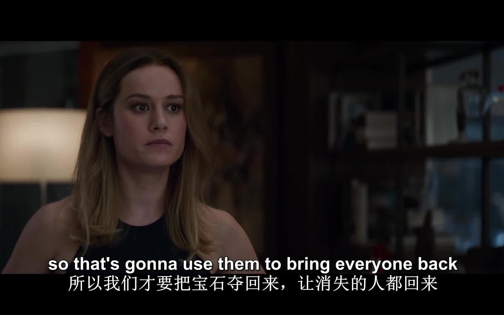 [图]复仇者联盟四：终局之战~ 惊奇队长自信夺回宝石 #Marvel Studios’ Avengers- Endgame_bilibili