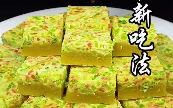 [图]芹菜的新做法，在家做的简单易学