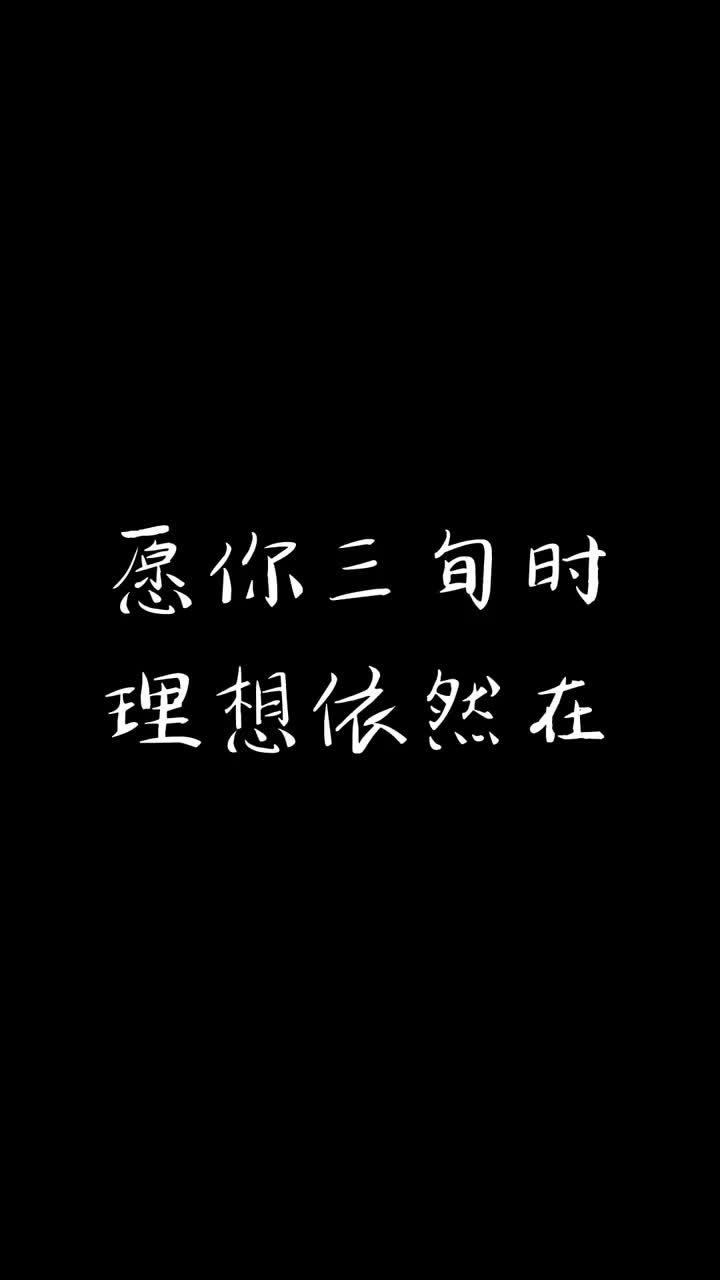 越唱越低迟早憋si抖音小助手dou小助手理想三旬低音炮