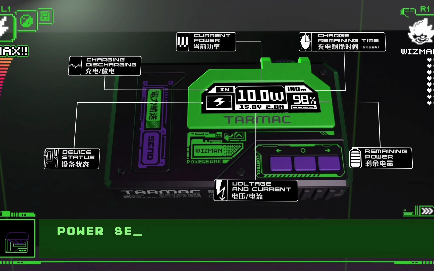 Wizman Green Power 移动电源| Magsafe| 像素屏显| 趣味游戏| 自带充电线 |10000毫安超| Wiz经典配色哔哩哔哩bilibili