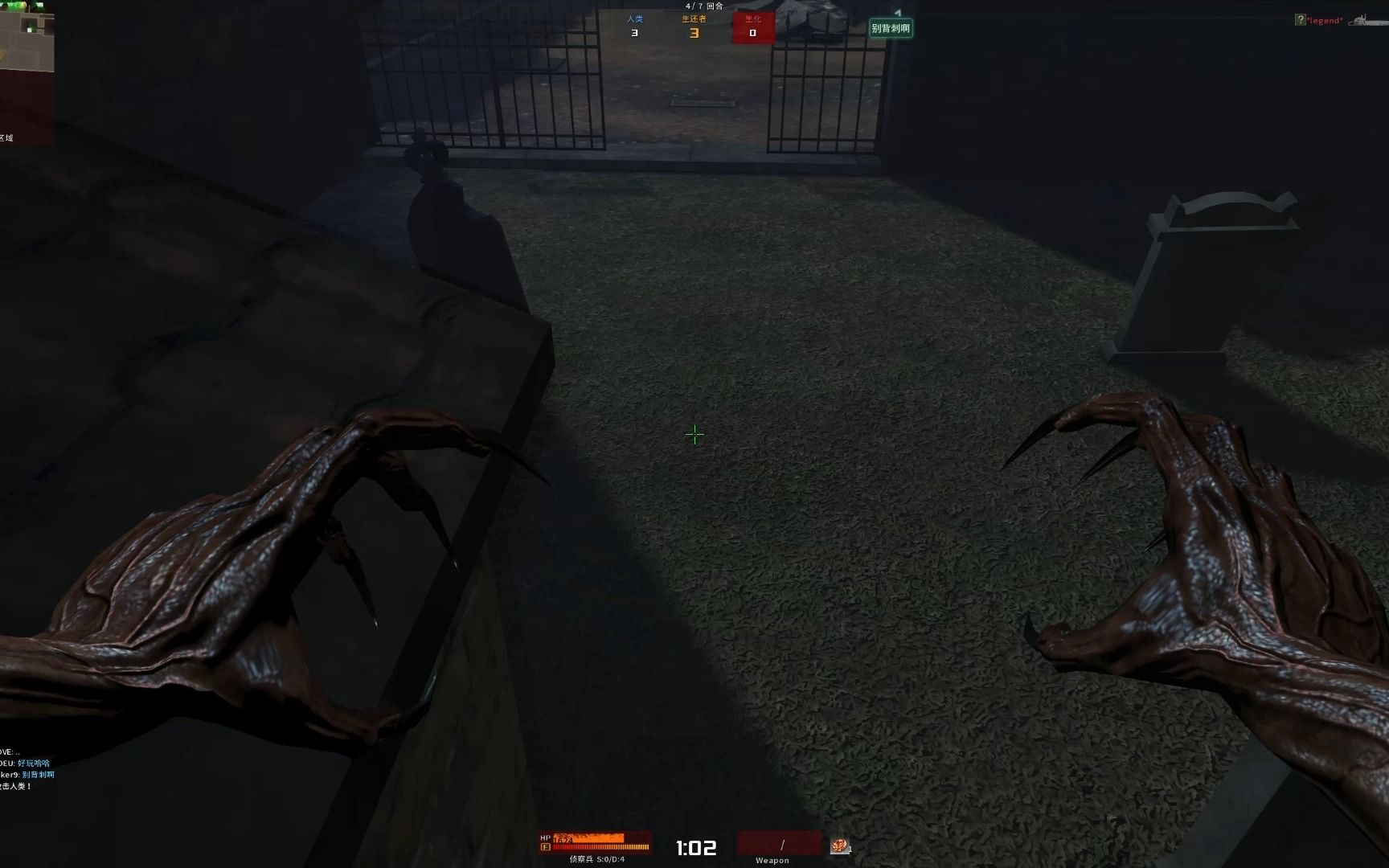 [战地之王国际服】以僵尸的视角查看圣殿新大陆