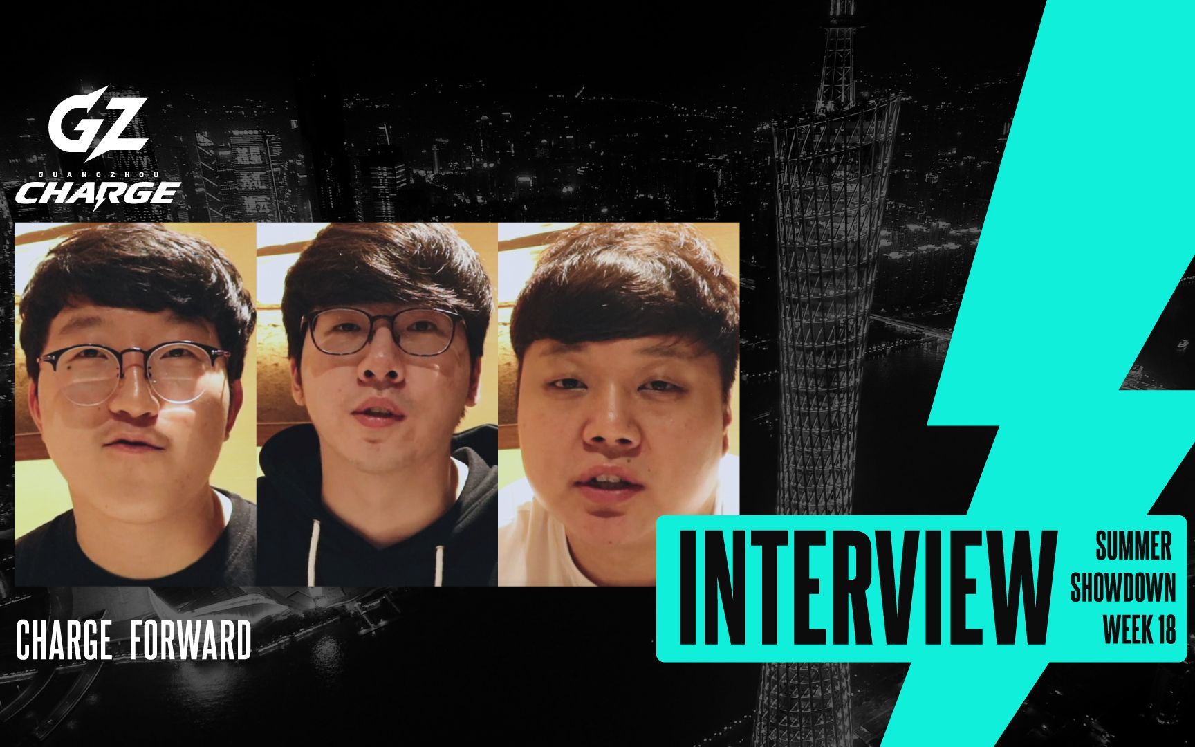 广州冲锋队取得进步和成绩的背后【夏季挑战赛资格赛赛后教练组采访】