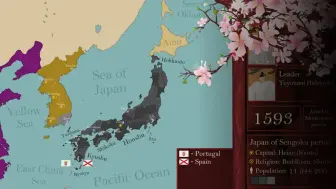 Tải video: 【历史地图】日本历史：每年（公元前20000年~2020年）