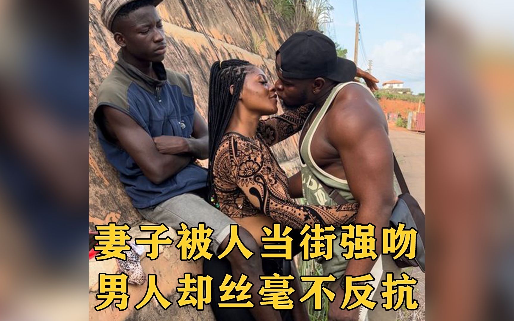 肌肉猛男嚣张跋扈,竟公然强吻别人女友,结局让人万万没想到!