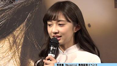 小宫有纱】B站首个「io」写真集开箱介绍_哔哩哔哩_bilibili