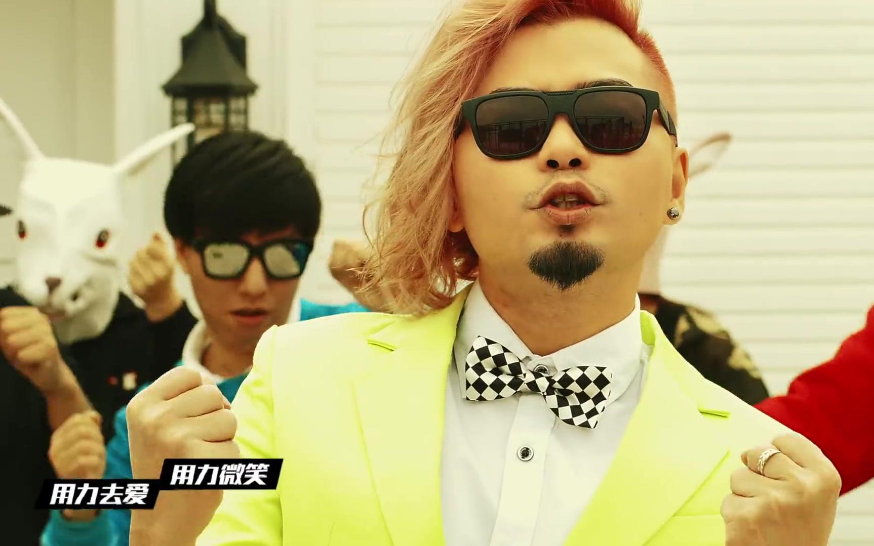 hd萧全海草舞officialmusicvideo官方完整版mv