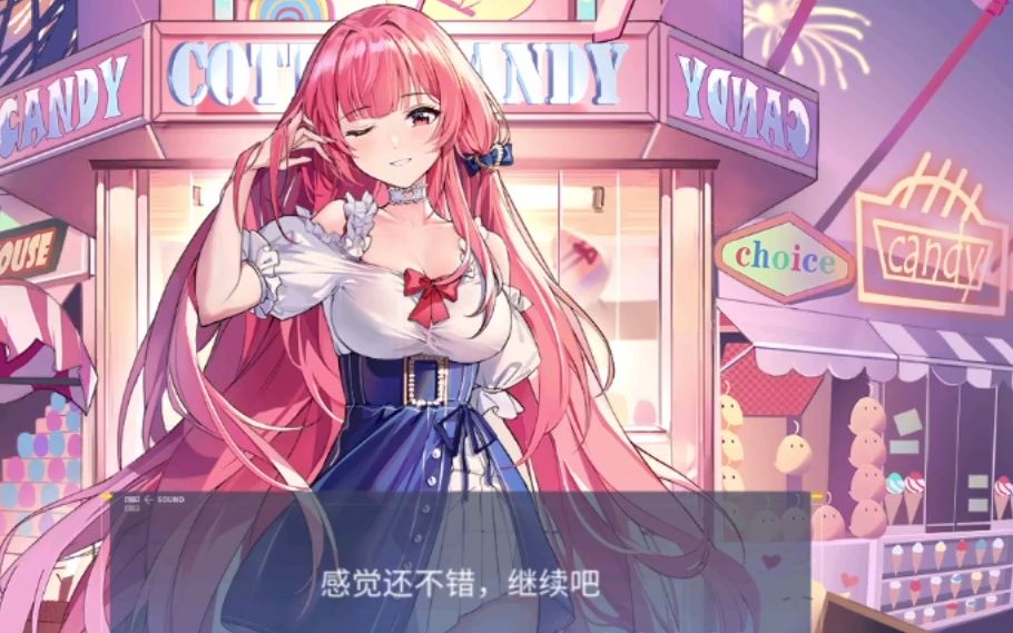 《碧蓝航线》普林斯顿 心跳的糖果乐园 台词鉴赏