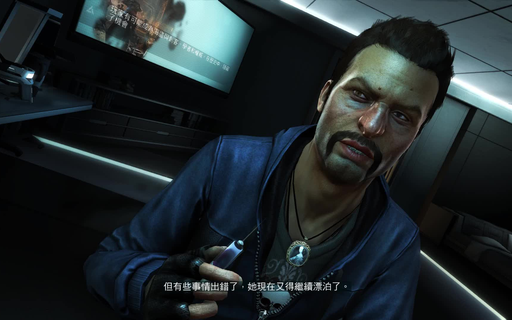 【刺客信条4】朱诺的舔狗丈夫