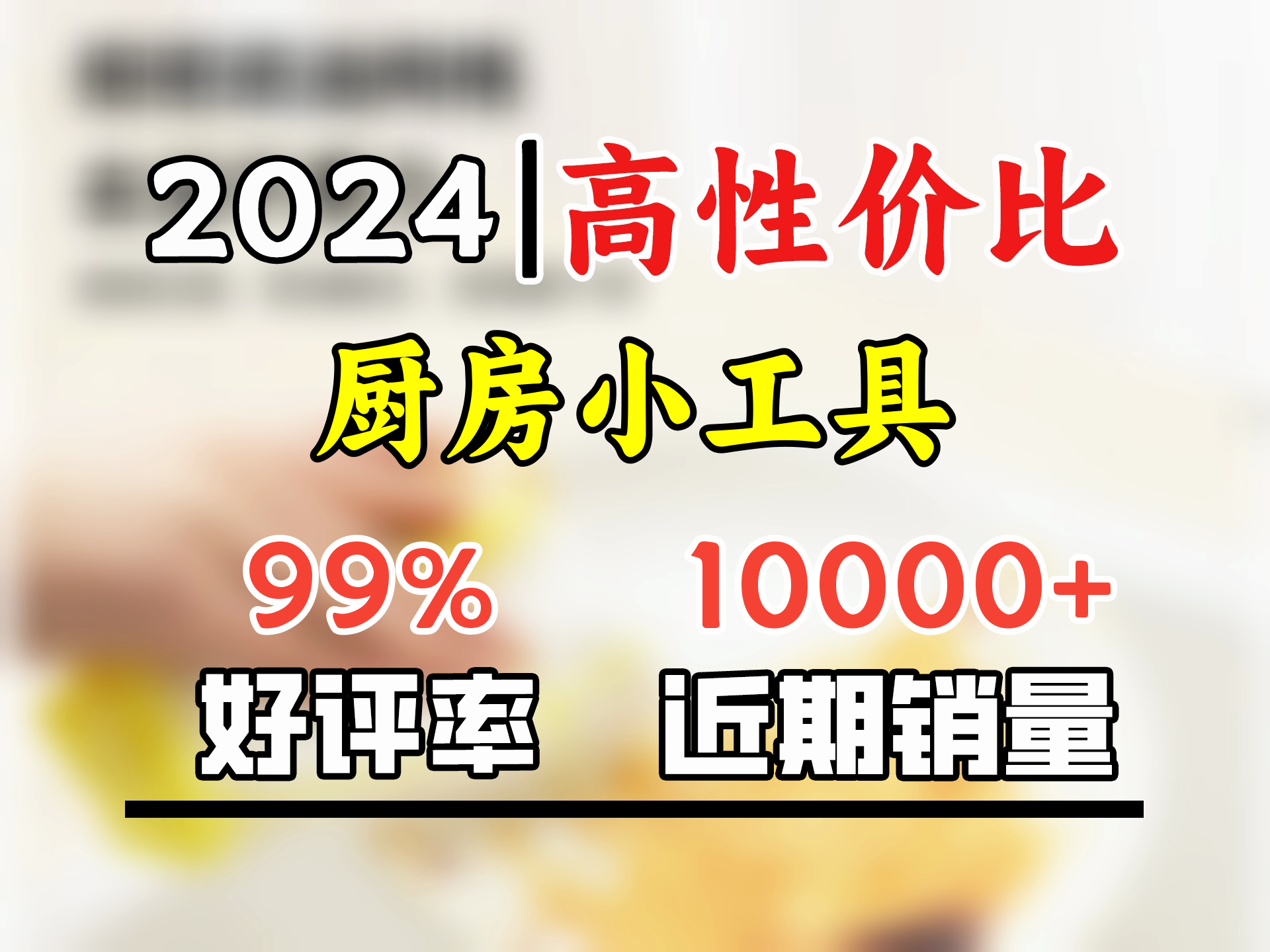 京东京造 棉柔抹布 洗碗布吸水清洁去油污纤维巾不掉毛 10片装哔哩哔哩bilibili