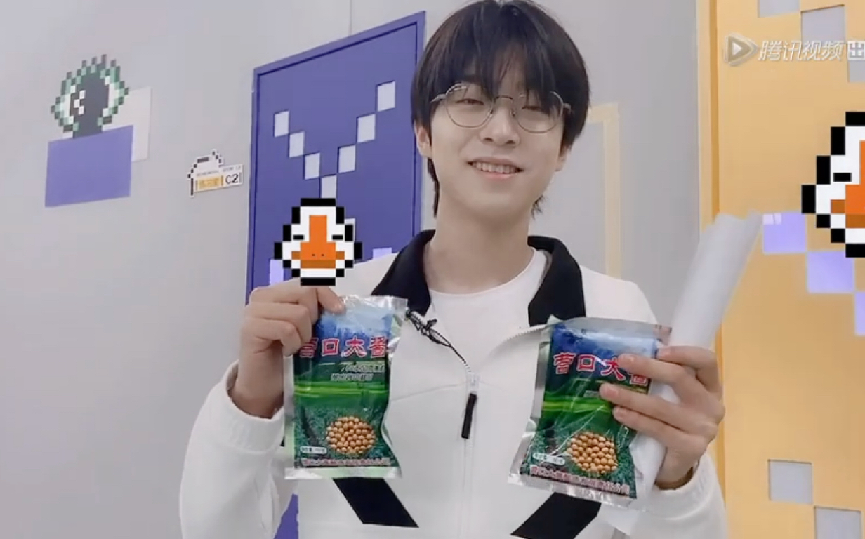 【创4】【风景元林|林墨 张嘉元】营口大酱后续他来了!太好笑了!