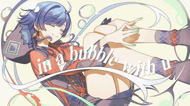 理芽RIM】理芽1st Album「NEW ROMANCER」XFD_哔哩哔哩_bilibili