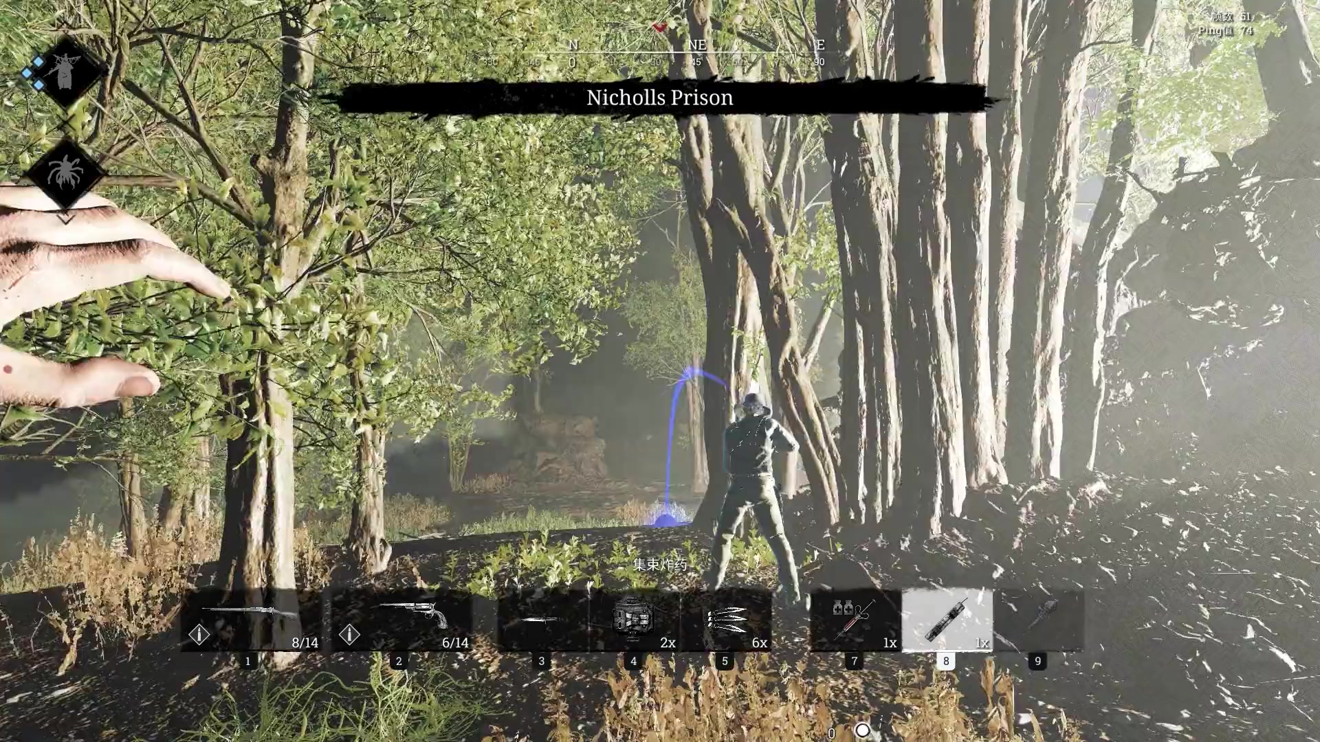 猎杀对决 高亮时刻