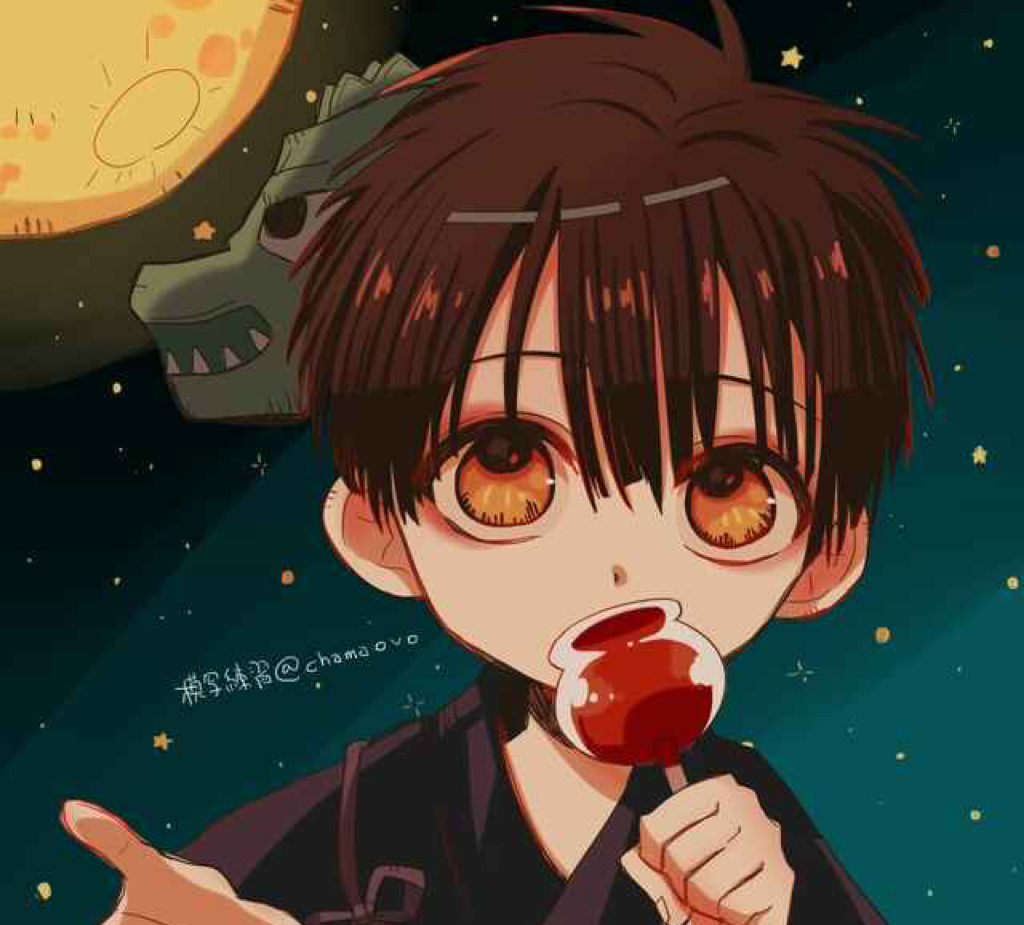 花子君幼年手绘——柚木普,坐着给各位爷跪了_(:3