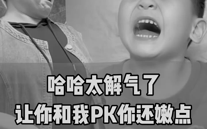 [图]《唐氏一家人之唐氏父亲登场与唐氏小孩吃唐鸡面》豆瓣评价：集齐唐氏一家