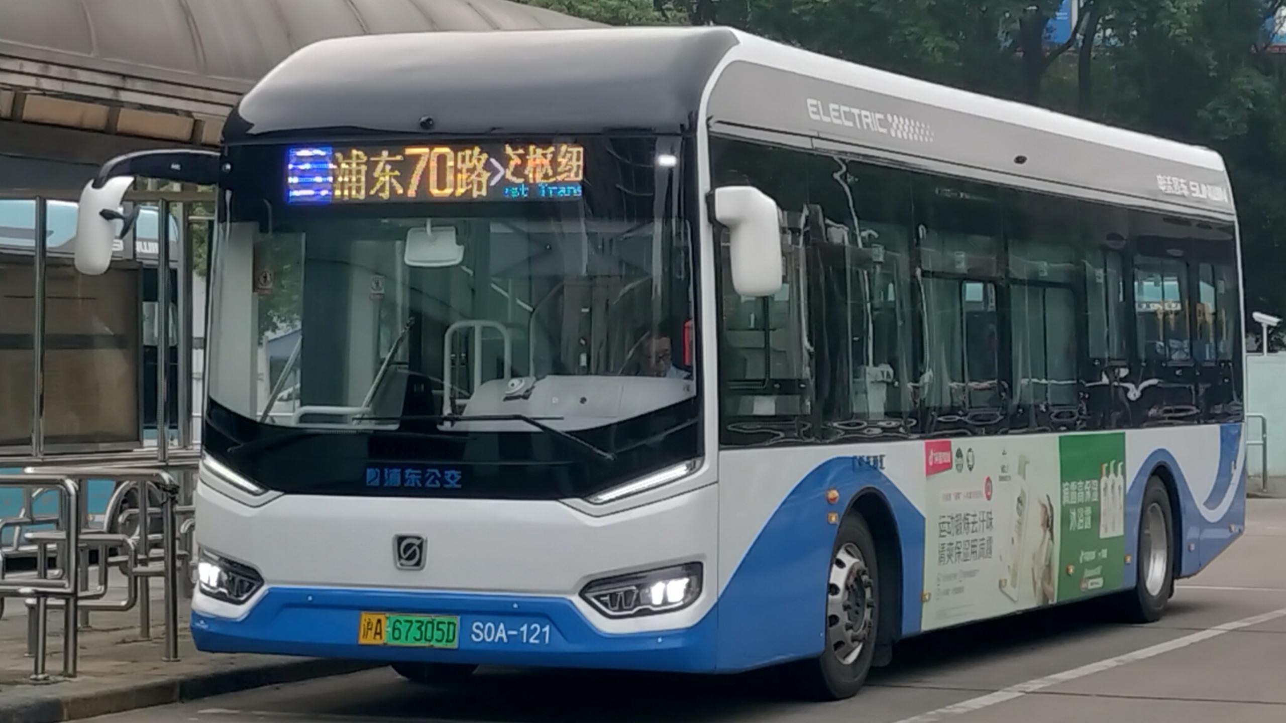 上海浦东70路(原张南专线北段)公交车终点站松涛路祖冲之路