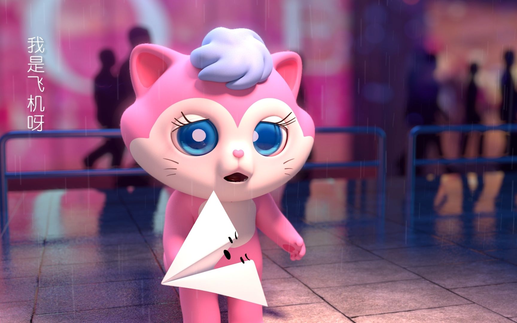 星瞳猫:生活中没有人不带伤,忍不住的话就哭出来吧