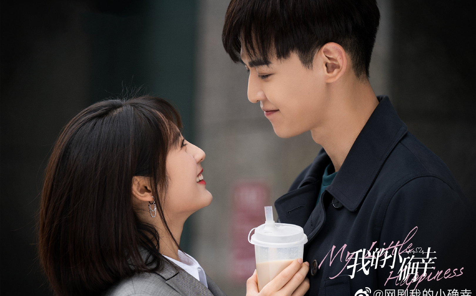 温少卿70丛容青葱夫妇cut