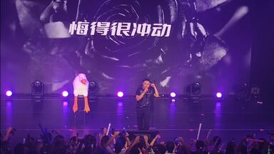 SPITZ JAMBOREE TOUR 2021“NEW MIKKE”全录像_哔哩哔哩_bilibili